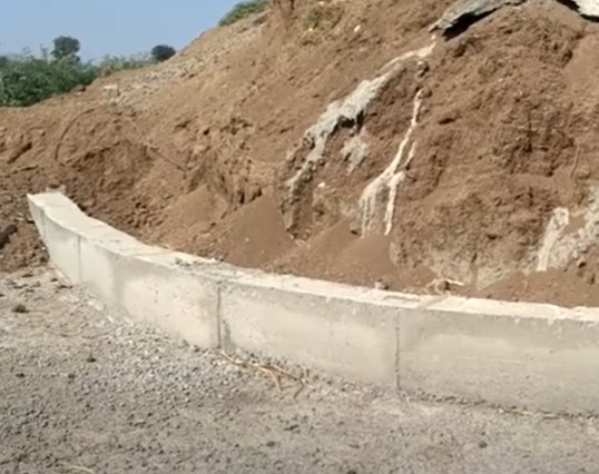 Toe Wall